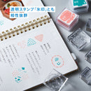 氷印 スタンプパッド スワン