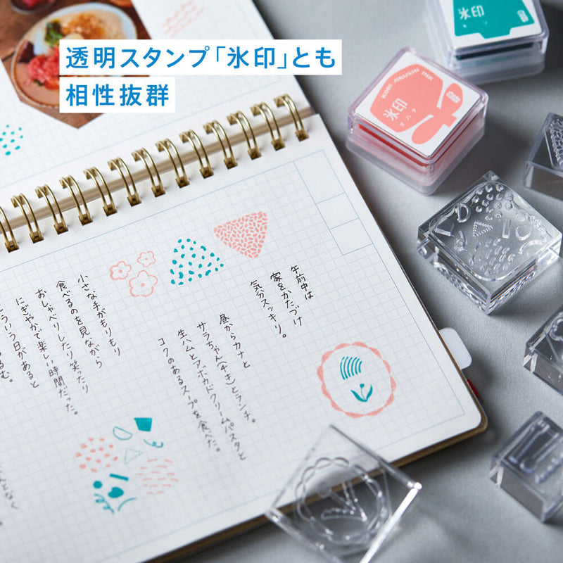 氷印 スタンプパッド リンゴ