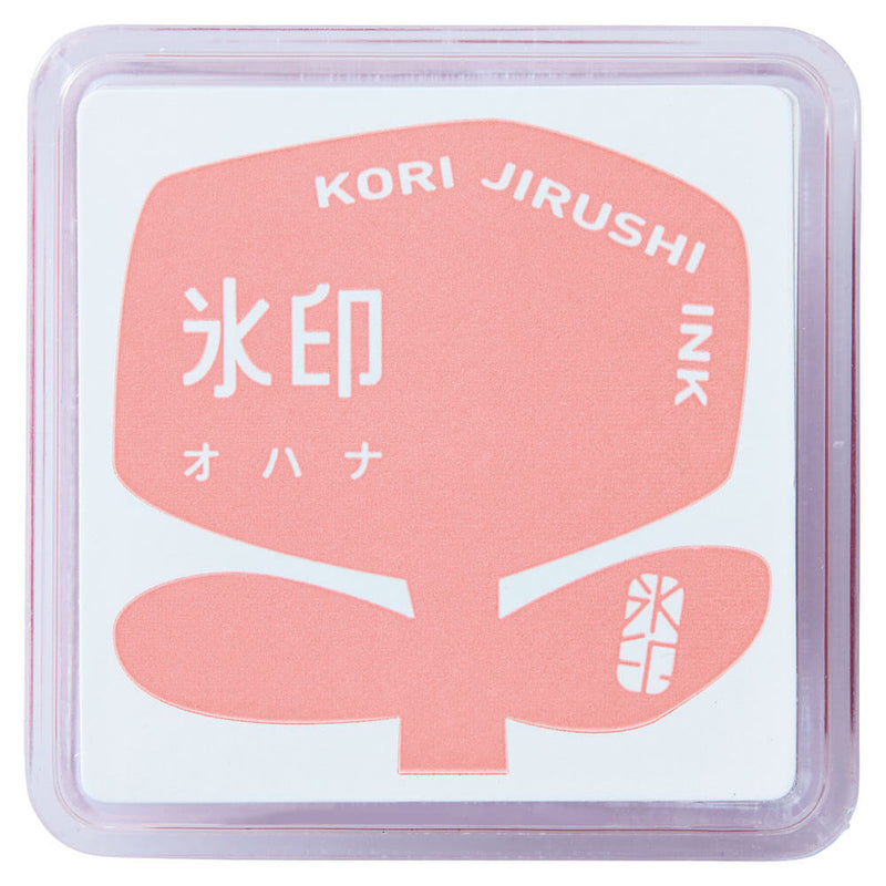 氷印 スタンプパッド オハナ