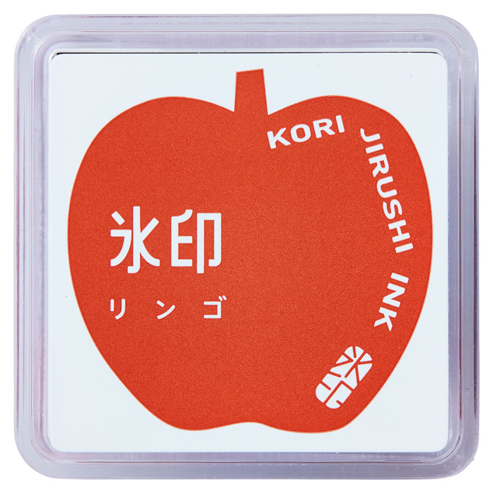 りんご大好き スタンプショウ2026 記念押印付きポストカード 氷印 スタンプパッド リンゴ｜キングジム公式オンラインストア