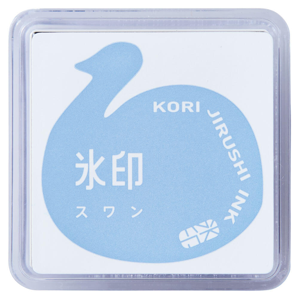 氷印 スタンプパッド スワン｜キングジム公式オンラインストア