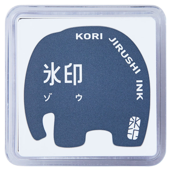 氷印 スタンプパッド ゾウ