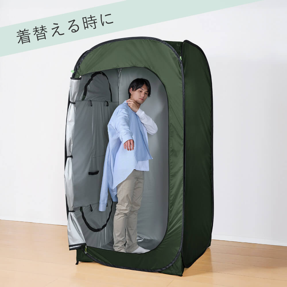 縦横使える防災テント BTN100 ｜キングジム公式オンラインストア