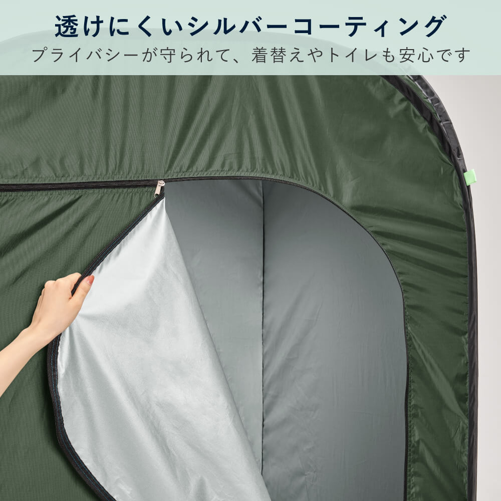縦横使える防災テント BTN100 ｜キングジム公式オンラインストア