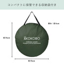 防災テント・マット