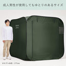 防災テント・マット