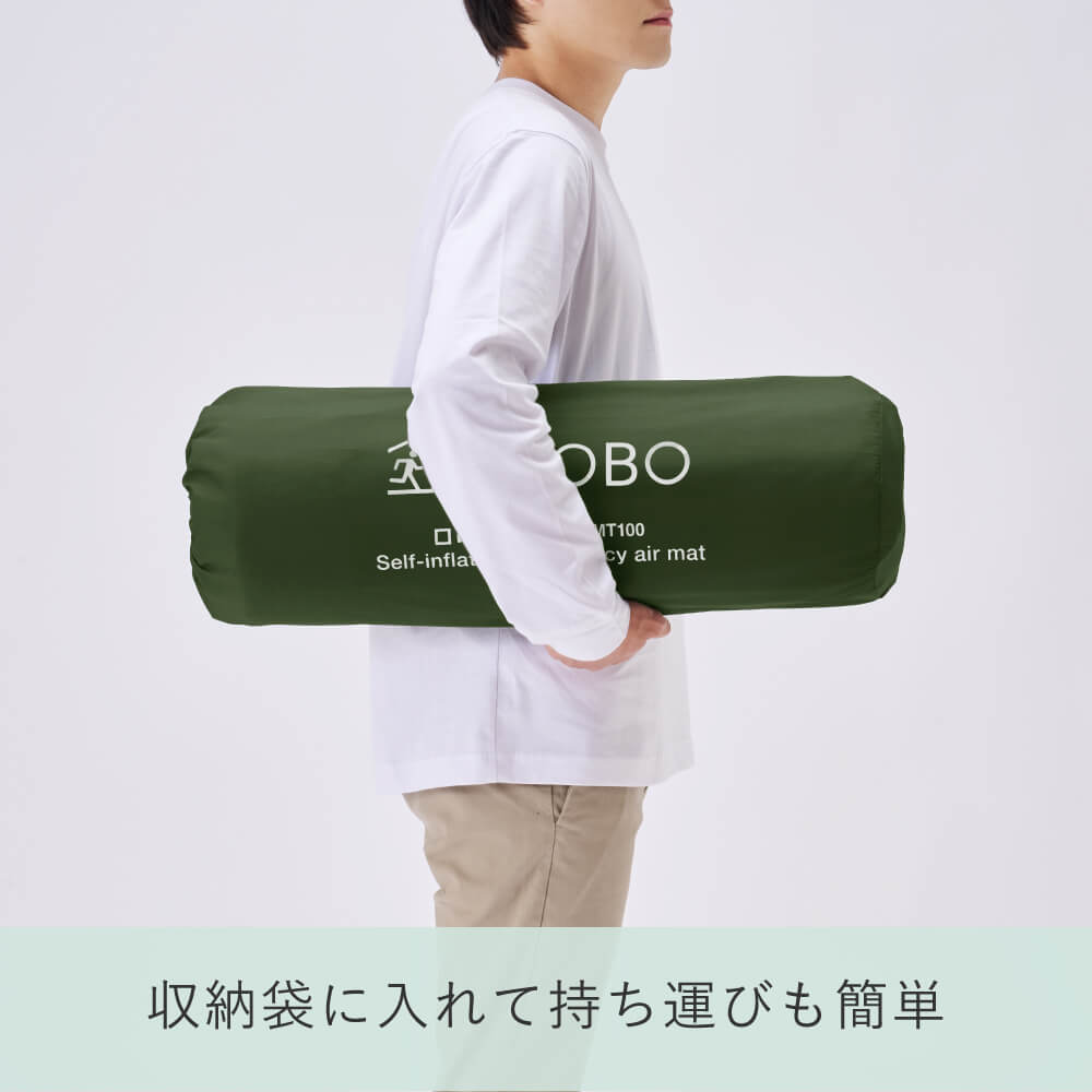 防災テント・マット｜キングジム公式オンラインストア - キングジム