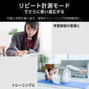 ビジュアルバータイマー プラス
