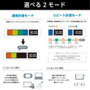 ビジュアルバータイマー プラス