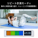 ビジュアルバータイマー プラス