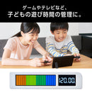 ビジュアルバータイマー プラス