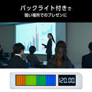 ビジュアルバータイマー プラス