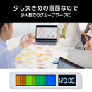 ビジュアルバータイマー プラス