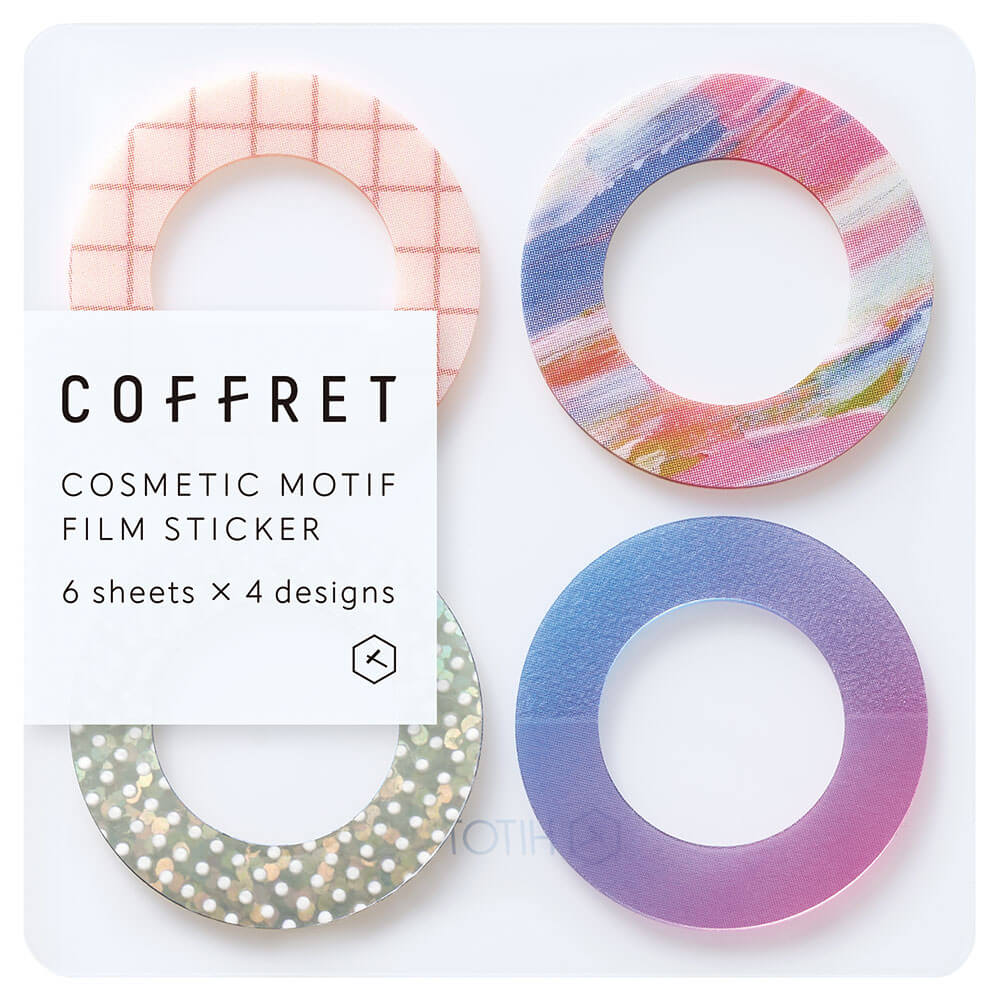 COFFRET RING｜キングジム公式オンラインストア - キングジム公式