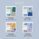 COFFRET BLOCK
