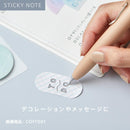 COFFRET STICKY NOTE
