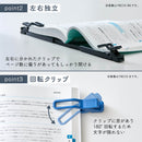 折りたたみブッククリップ「ツイップ」