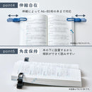 折りたたみブッククリップ「ツイップ」