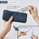 折りたたみブッククリップ「ツイップ」