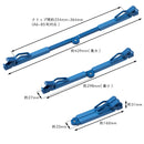 折りたたみブッククリップ「ツイップ」