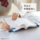 折りたたみブッククリップ「ツイップ」