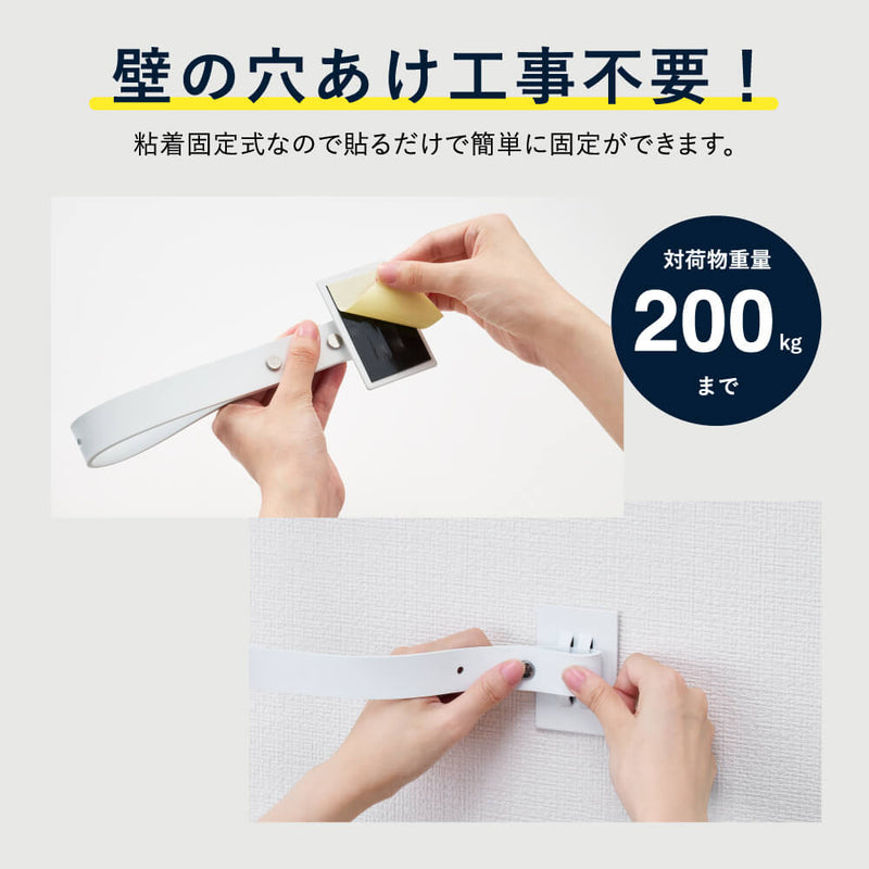 地震対策ゴムストッパー（ラック用）