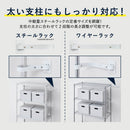 地震対策ゴムストッパー（ラック用）