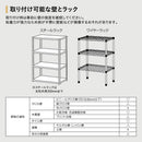 地震対策ゴムストッパー（ラック用）