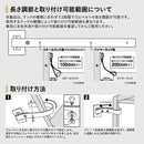 地震対策ゴムストッパー（ラック用）