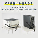 モニター・テレビ転倒防止ベルト