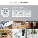 【数量限定】「テプラ」PRO "MARK" SR-MK2＜ストア限定カラー＞