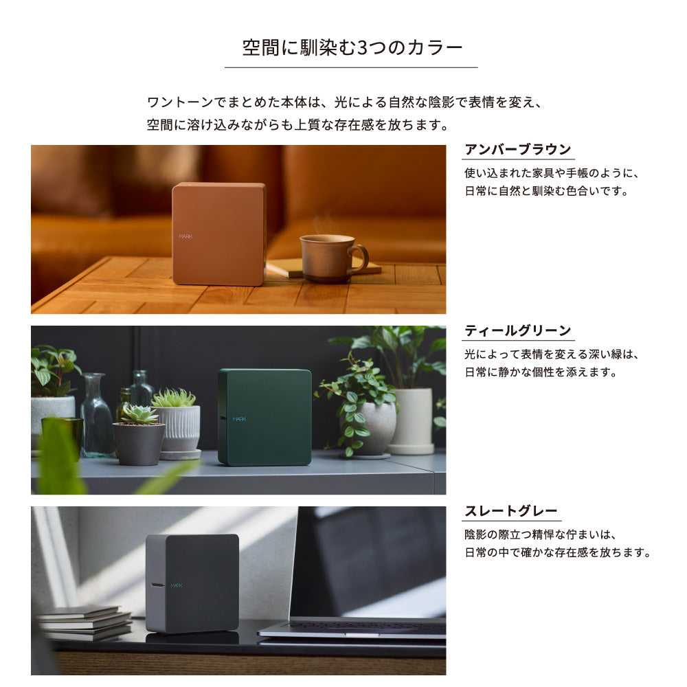 テプラ」PRO 