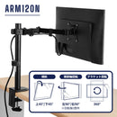 モニターアームN