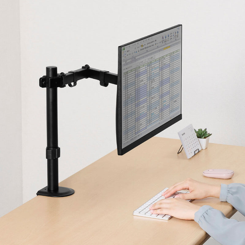 モニターアームN