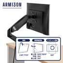 モニターアームN