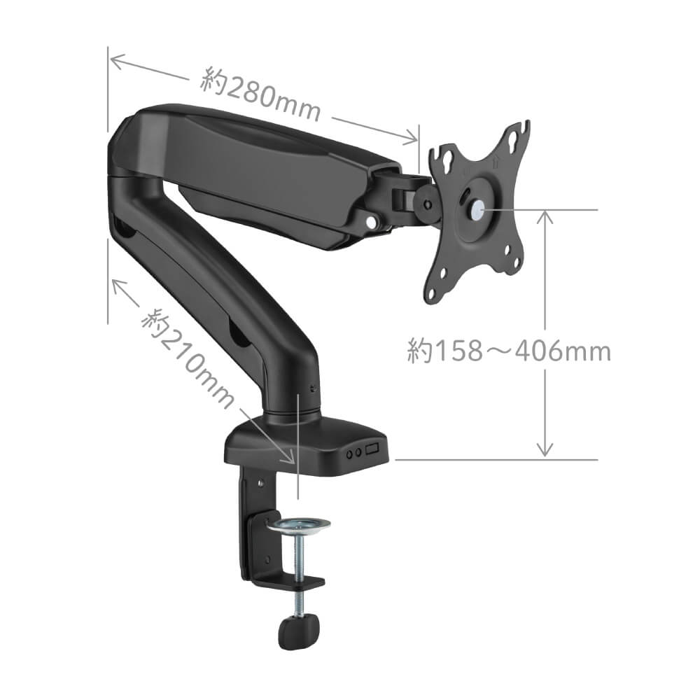 モニターアームN 1面3軸 ARM130N ｜キングジム公式ストア - キングジム