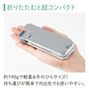 ノートパソコンスタンド（折畳式）