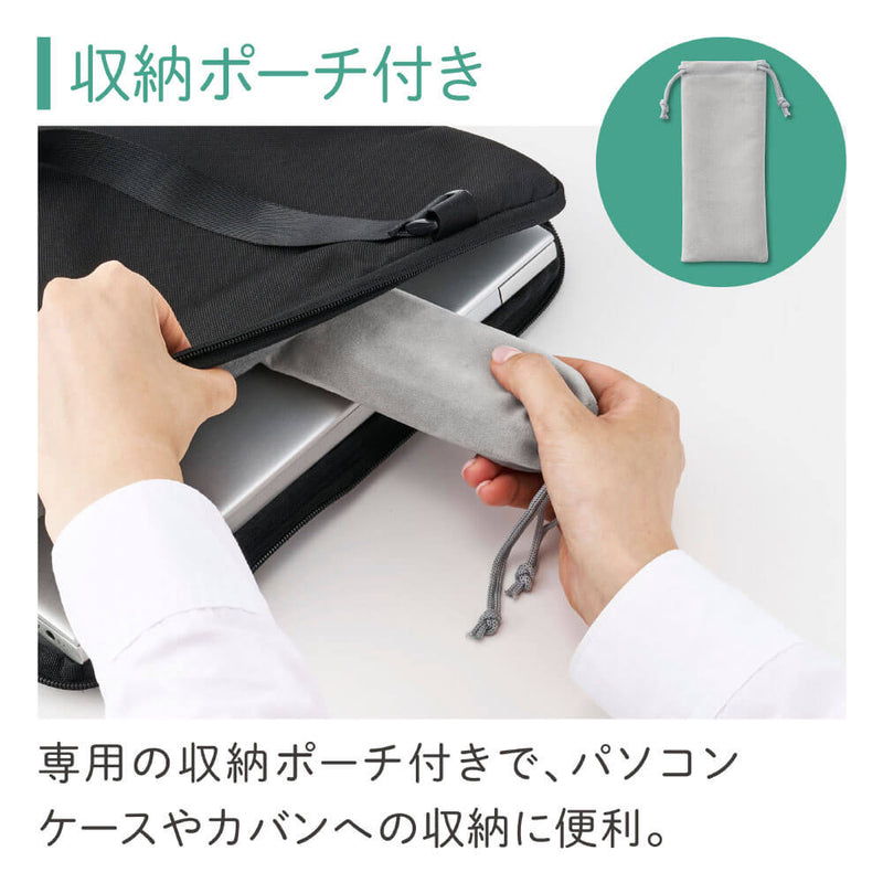 ノートパソコンスタンド（折畳式）