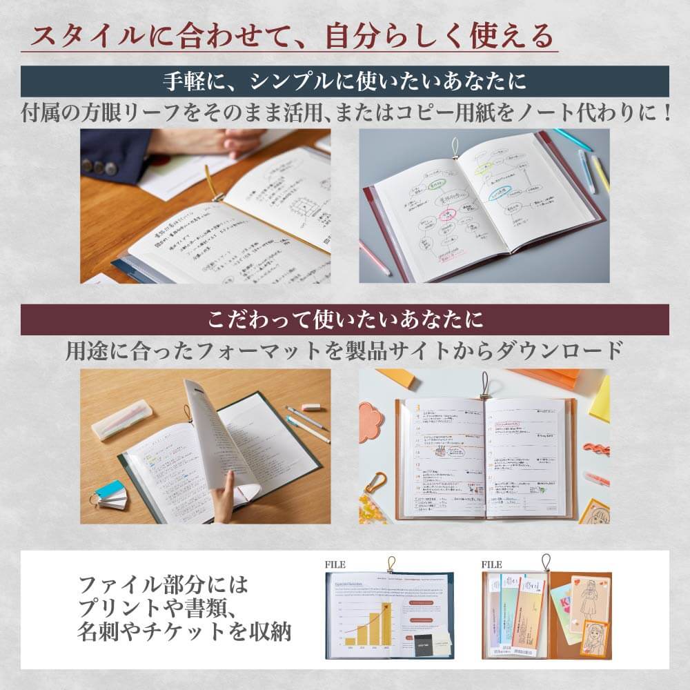 ファイリングノート 9913/9914｜キングジム公式オンラインストア