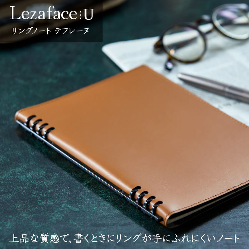 レザフェスU リングノート テフレーヌ9854TELU/9855TELU｜キングジム