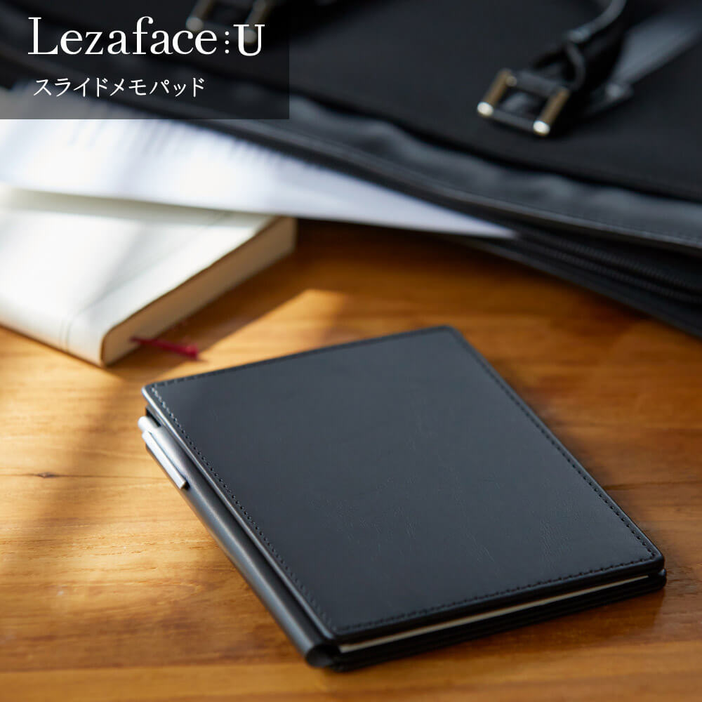 レザフェスU スライドメモパッド9930LU/9932LU｜キングジム公式