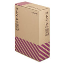 災害トイレセット 消臭力アップ（100回分）