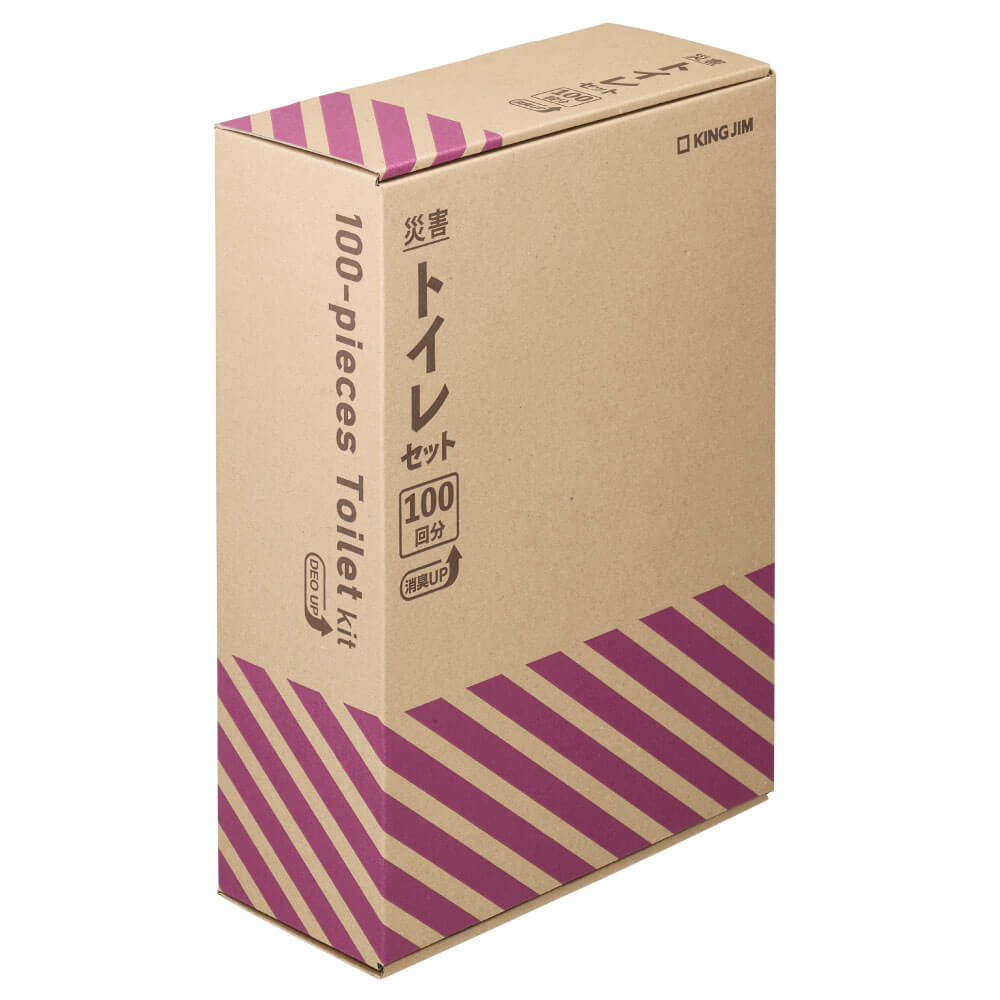 災害トイレセット 消臭力アップ（100回分）TLS-500｜キングジム公式