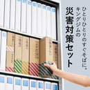 災害トイレセット 消臭力アップ（100回分）