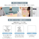 お静かにライト