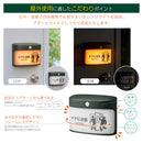 扉に付けるお知らせライト（無線・屋外タイプ）