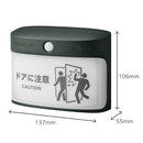 扉に付けるお知らせライト（無線・屋外タイプ）