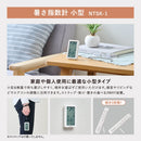 暑さ指数計 小型・中型