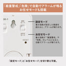 暑さ指数計 小型・中型