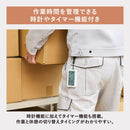 暑さ指数計 小型・中型